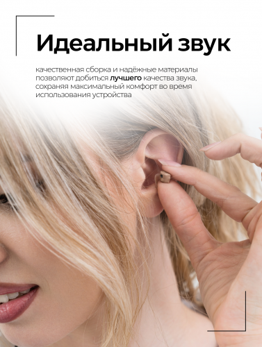 Камера Mini + роутер + наушник Pico + Stereo ULTRA+ Mini фото 8