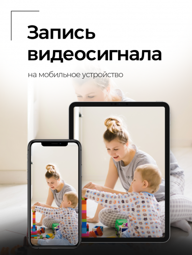 Шпионская микрокамера для сдачи экзаменов фото 7