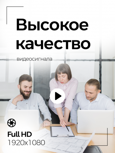 Шпионская микрокамера для сдачи экзаменов фото 11