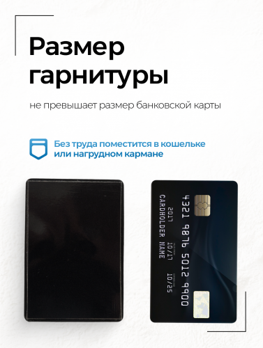 Камера Mini + роутер + наушник Pico + Stereo ULTRA+ Mini фото 5