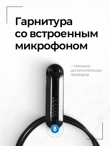 Гарнитура Bluetooth ULTRA фото 3